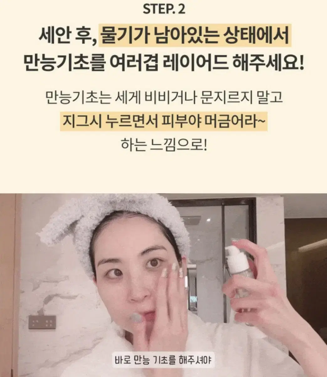 thumbnail-10